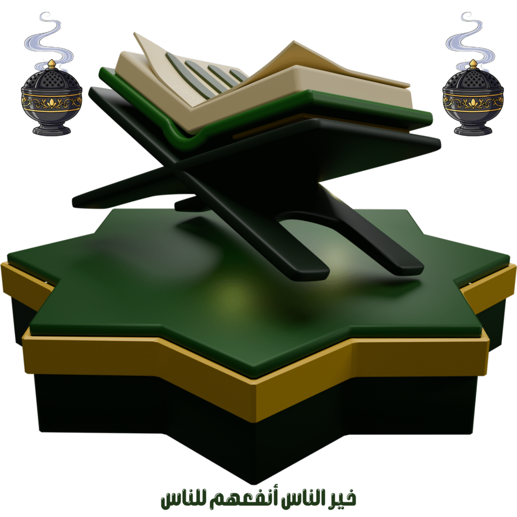 ذهبي وأسود حديث موقع الكتروني راية أفقية 20251217 022529 ٠٠٠٠