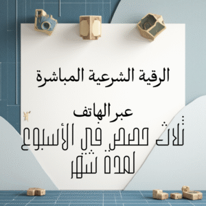 ذهبي وأسود حديث موقع الكتروني راية أفقية 20251217 033649 ٠٠٠٠