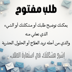 ذهبي وأسود حديث موقع الكتروني راية أفقية 20251217 035639 ٠٠٠٠